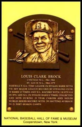 21 Lou Brock '85